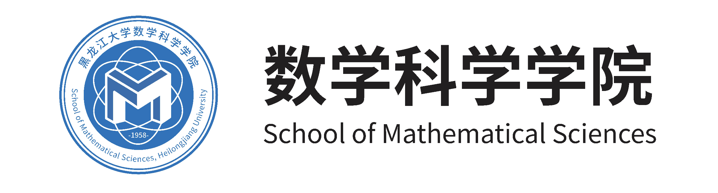 2026国际足联世界杯
